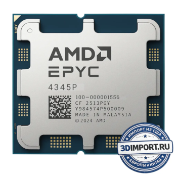AMD EPYC 4345P 8c 16t 3.8GHz 32MB L3 65W 100-000001556