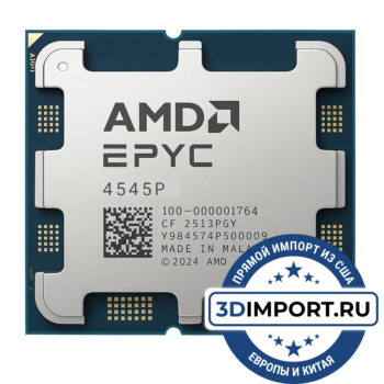 AMD EPYC 4545P 16c 32t 3.0GHz 64MB L3 65W 100-000001764