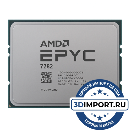 AMD EPYC 7282 16c 32t 2.8GHz 64MB L3 120W 100-000000078 - Процессоры|AMD EPYC
