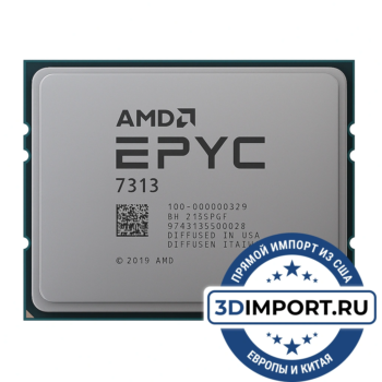 AMD EPYC 7313 16c 32t 3.0GHz 128MB L3 155W 100-000000329