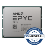 AMD EPYC 7713 64c 128t 2.0GHz 256MB L3 225W 100-000000344 - Процессоры|AMD EPYC