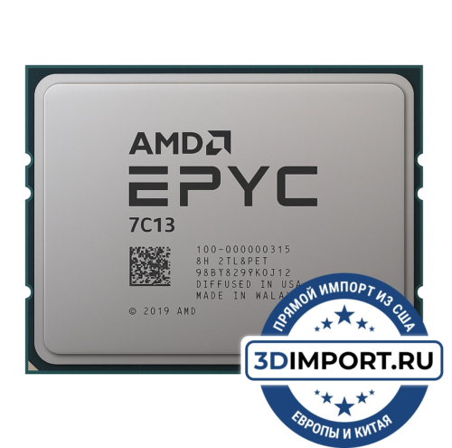 AMD EPYC 7C13 64c 128t 2.0GHz 256MB L3 225W 100-000000315 - Процессоры|AMD EPYC