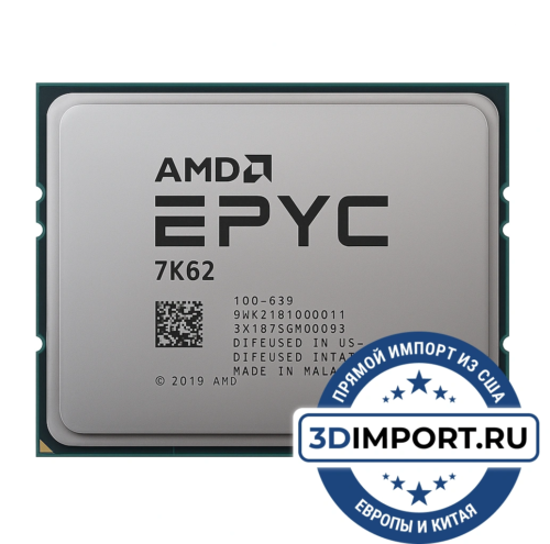 AMD EPYC 7K62 48c 96t 2.6GHz 192MB L3 240W 100-639 - Процессоры|AMD EPYC