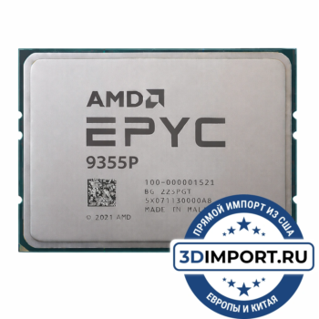 AMD EPYC 9355P 32c 64t 3.55GHz 280MB L3 280W 100-000001521
