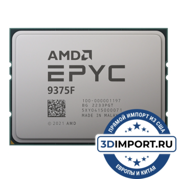 AMD EPYC 9375F 32c 64t 3.8GHz 320MB L3 320W 100-000001197