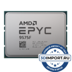 AMD EPYC 9575F 64c 128t 3.3GHz 256MB L3 400W 100-000001554 - Процессоры|AMD EPYC