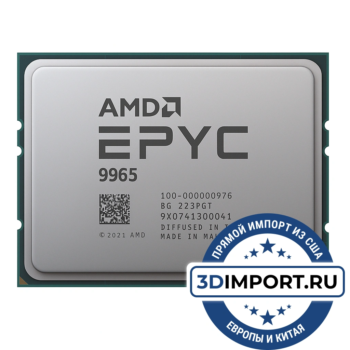 AMD EPYC 9965 192c 384t 2.25GHz 384MB L3 500W 100-000000976
