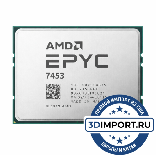 AMD EPYC 7453 28c 56t 2.75GHz 64MB L3 225W 100-000000319 - Процессоры|AMD EPYC