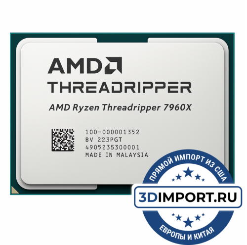 amd ryzen threadripper 7960x 24c 48t 4.2ghz 128mb l3 350w 100 000001352