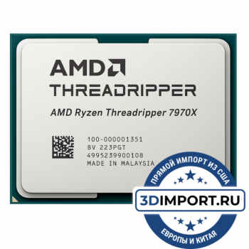 AMD Ryzen Threadripper 7970X 32c 64t 4.0GHz 128MB L3 350W 100-000001351