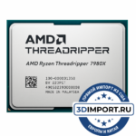 amd ryzen threadripper 7960x 24c 48t 4.2ghz 128mb l3 350w 100 000001352