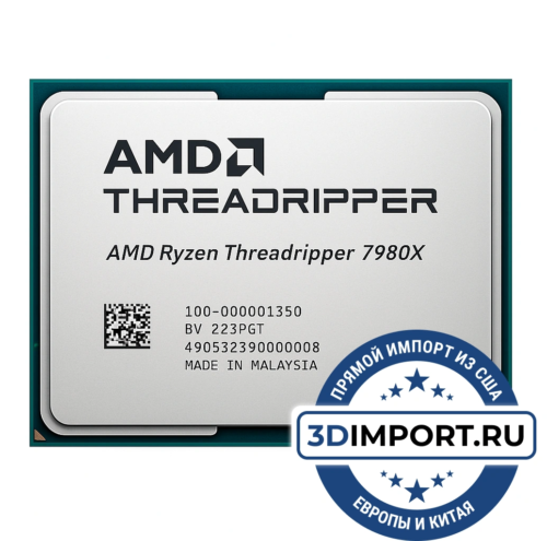 AMD Ryzen Threadripper 7980X 64c 128t 3.2GHz 256MB L3 350W 100-000001350 - Процессоры|AMD Threadripper