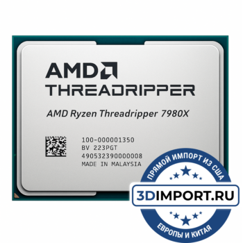 AMD Ryzen Threadripper 7980X 64c 128t 3.2GHz 256MB L3 350W 100-000001350