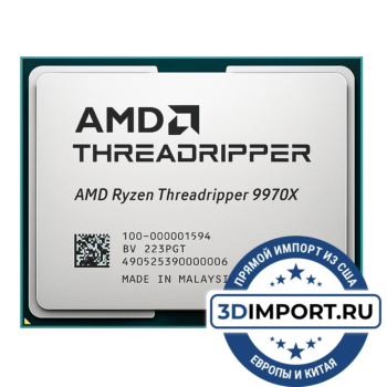 AMD Ryzen Threadripper 9970X 32c 64t 4.0GHz 128MB L3 350W 100-000001594