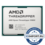 AMD Ryzen Threadripper 9980X 64c 128t 3.2GHz 256MB L3 350W 100-000001593 - Процессоры|AMD Threadripper