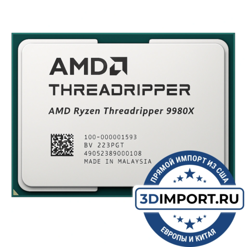 AMD Ryzen Threadripper 9980X 64c 128t 3.2GHz 256MB L3 350W 100-000001593 - Процессоры|AMD Threadripper