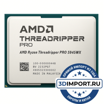 AMD Ryzen Threadripper PRO 5945WX 12c 24t 4.1GHz 64MB L3 280W 100-000000448