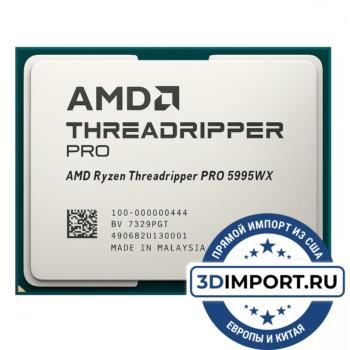 AMD Ryzen Threadripper PRO 5955WX 16c 32t 4.0GHz 64MB L3 280W 100-000000447