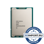 Intel Xeon 6952P 96c 192t 2.1GHz 480MB L3 400W PK8072006135100 - Процессоры|Intel Xeon