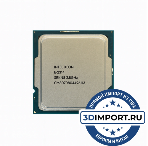 Intel Xeon E-2314 4c 4t 2.8GHz 8MB L3 65W CM8070804496113 - Процессоры|Intel Xeon