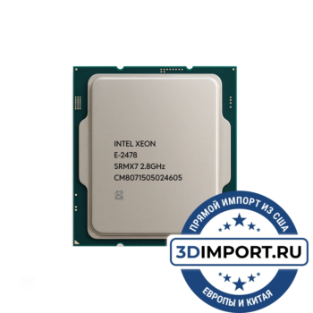 Intel Xeon E-2478 8c 16t 2.8GHz 24MB L3 80W CM8071505024605
