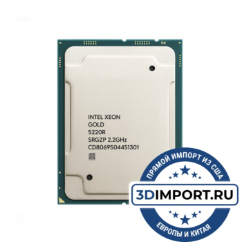Intel Xeon Gold 5220R 24c 48t 2.2GHz 35.75MB L3 150W CD8069504451301