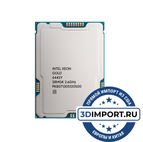 Intel Xeon Gold 6442Y 24c 48t 2.6GHz 60MB L3 225W PK8071305120500 - Процессоры|Intel Xeon