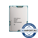 Intel Xeon W5-3425 12c 24t 3.2GHz 30MB L3 324W PK8071305082100 - Процессоры|Intel Xeon