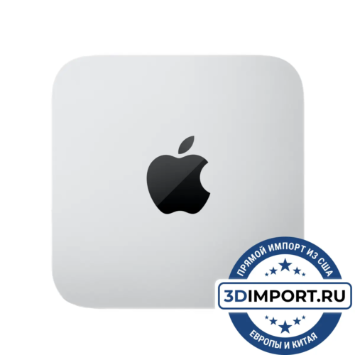 mac studio m5 04