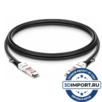 Кабель QSFP56 200G DAC 0.5м для подключения двух NVIDIA DGX Spark - ИИ компьютеры Nvidia