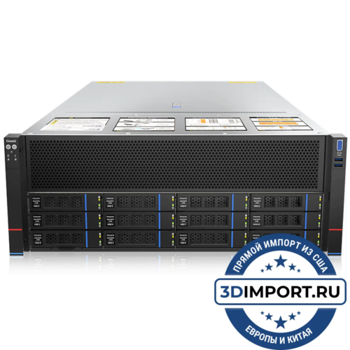 Сервер ИИ Xeon NVIDIA H100 80GB (Gooxi) - Серверы|Серверы для ИИ