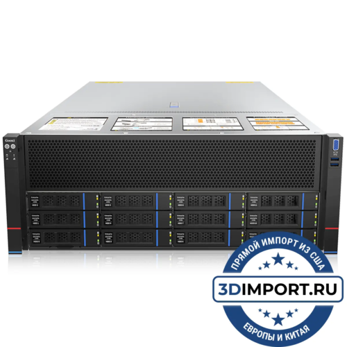 Сервер ИИ Epyc 2x NVIDIA H200 141GB (Gooxi) - Серверы|Серверы для ИИ
