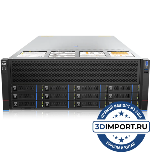 Сервер ИИ Epyc 2x NVIDIA A100 80GB (Gooxi) - Серверы|Серверы для ИИ