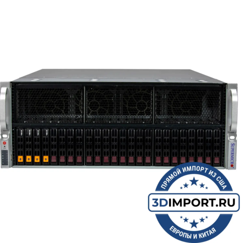 Сервер GPU Epyc NVIDIA L40S 48GB (Supermicro) - Серверы|Сервер с GPU