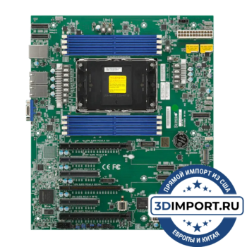 Supermicro X14SBI-F